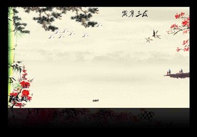 三友图