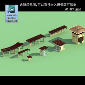 花架 廊架 景观花架 小区廊架