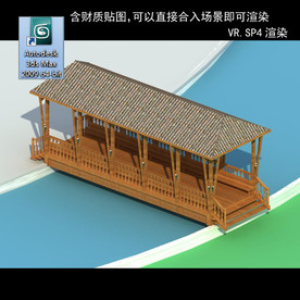 花架 廊架 景观花架 小区廊架