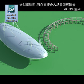 花架 廊架 景观花架 小区廊架