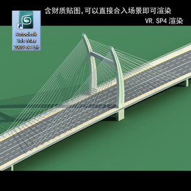 桥 车行桥 立交桥  桥模型