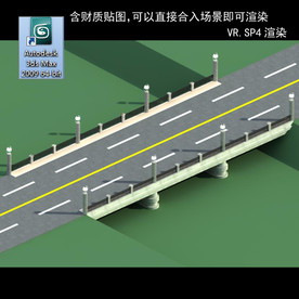 桥 拱桥 桥模型 3D桥模型