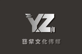 YZ标志