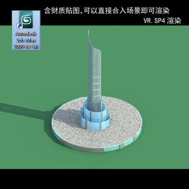 雕塑 小品 城市雕塑 园林景观