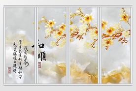 大理石纹玉兰花移门