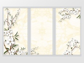 现代简约花枝花藤移门