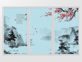 中国风水墨清新移门