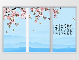 古典水墨清新桃花移门