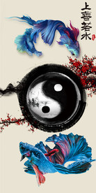 上善若水锦鲤玄关