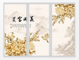 新中式立体牡丹移门