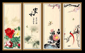 春夏秋冬