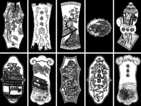 中国传统版画矢量合集