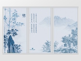中式简约清新山水移门