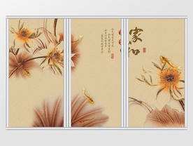 新中式碎金荷花背景移门