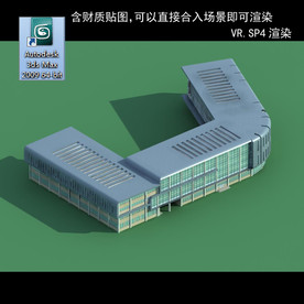 写字楼  现代办公楼 建筑模型