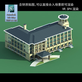 写字楼  现代办公楼 建筑模型