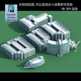 写字楼  现代办公楼 建筑模型