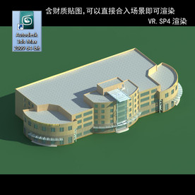 写字楼  现代办公楼 建筑模型