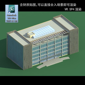 写字楼  现代办公楼 建筑模型