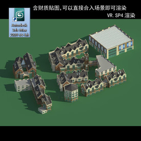 写字楼  现代办公楼 建筑模型