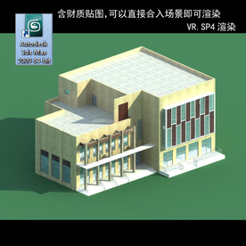 写字楼  现代办公楼 建筑模型