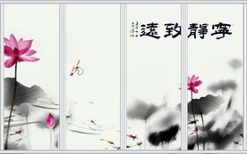 宁静致远中式风格移门