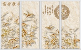 荣华富贵浮雕花鸟中式移门