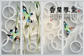 室雅兰香3D壁画移门