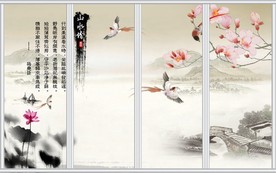水墨山水情移门