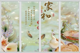 玉雕牡丹花开家和移门