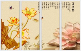 爱莲说中式古典浮雕移门