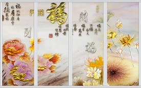 财福满门彩雕荷花移门