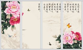 蝶恋花中国风移门