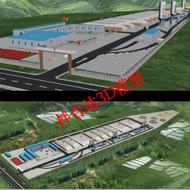 高速公路沥青拌和站鸟瞰3D模型