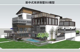 新中式双拼别墅SU模型