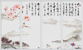 陋室铭国画移门