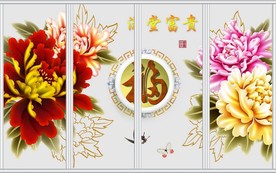 满堂福贵彩雕牡丹花移门