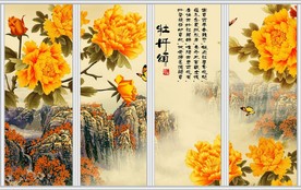 牡丹颂中式山水画移门