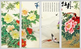 牡丹新贵工笔花鸟移门