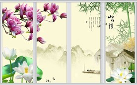 山水情江南水乡玉兰竹子荷花移门