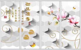 仿彩雕玉兰花移门