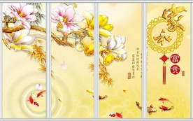 中国风家和富贵移门