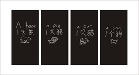 手绘小动物手机壳图案4款