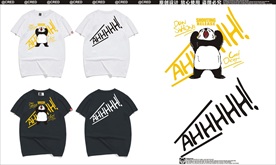 原创T恤印花图案设计