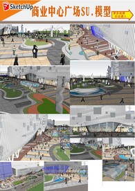 商业广场建筑设计模型