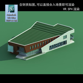 写字商业楼 商业群 现代商业