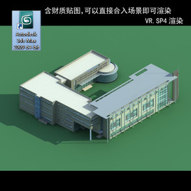 写字楼 现代办公楼 建筑模型图