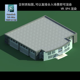 写字楼 现代办公楼 建筑模型图