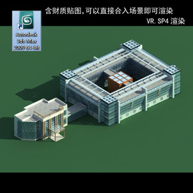 写字商业楼 商业群 现代商业