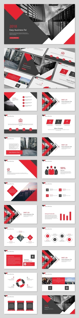 商务欧美风通用模板